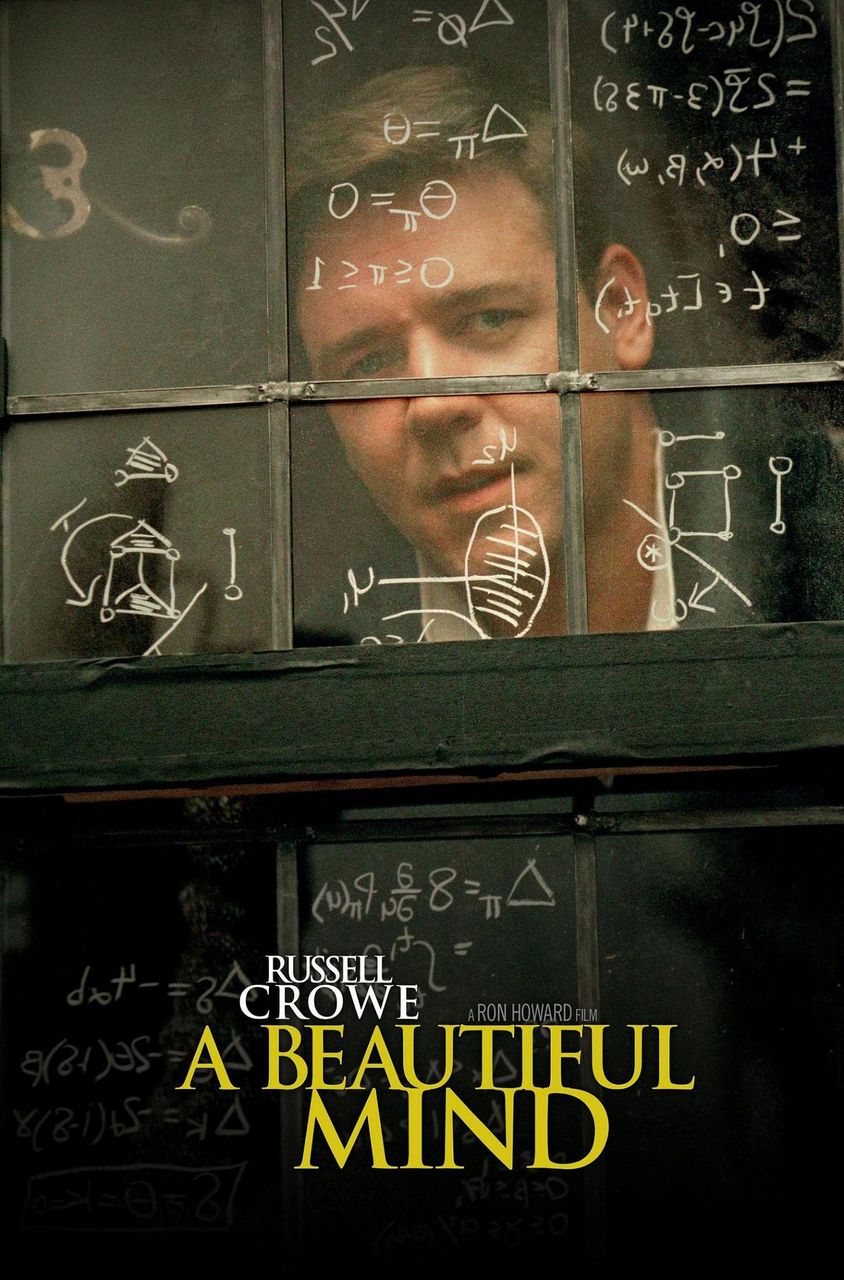 映画 統合失調症