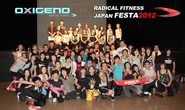 rfj2012_OX
