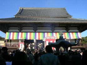西新井大師