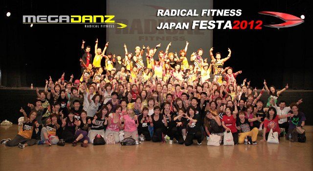 rfj2012_MD