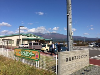 yuza1
