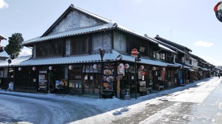P2270136
