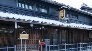 P2270022