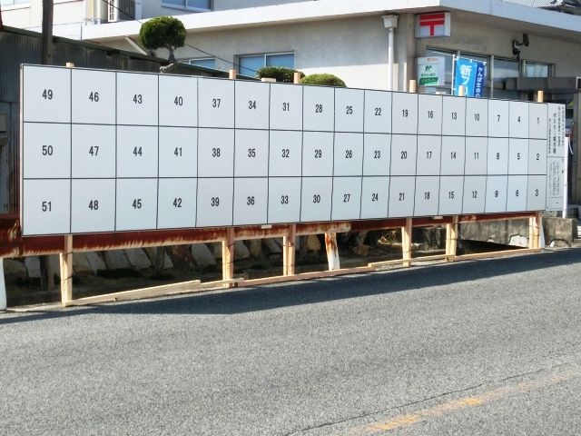 0b4_s