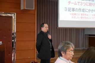 P2170066