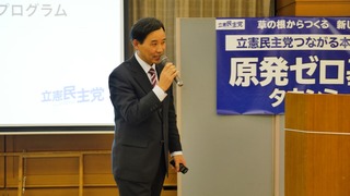 P1460052