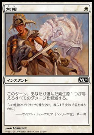 キブラーグルールでAncient City Cup 3rd準優勝！27パック獲得 : 5ば