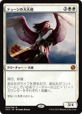 jp_aZc2MzGYq6