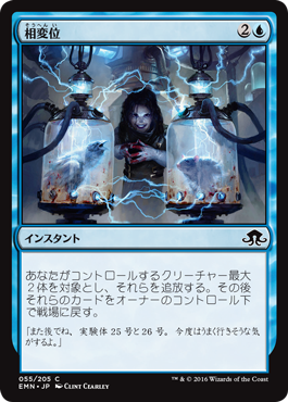 異界月リミテッド気になるカードレビュー:最終回 : 5ばさんMTG 異界月リミテッド気になるカードレビュー:最終回 : 5ばさんMTG