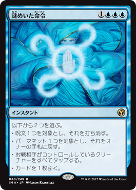 jp_BtpJGW51G6