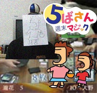 ニコニコ