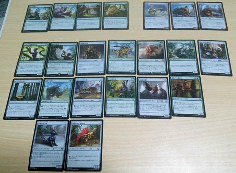 MTG 新緑の機械巨人 4枚セット 新緑の機械巨人》入り緑単でカラデシュプレリリース3-0、8パック