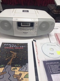 山口県1