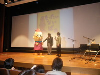 IMGP0095