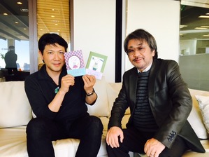 20170213 別所哲也