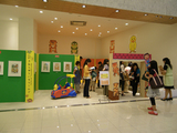 IMGP0591