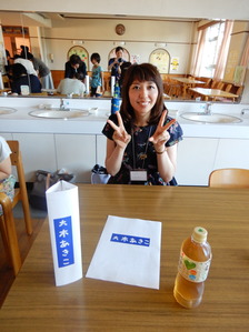 DSCN0394