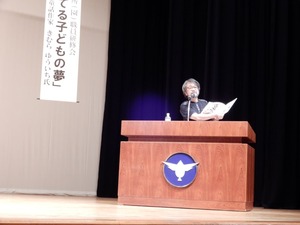 DSCN0558