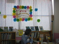 IMGP0780