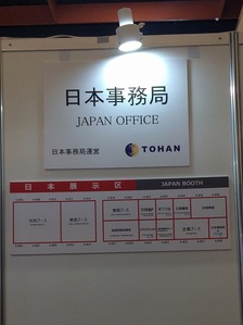 20170209_105319851_iOS