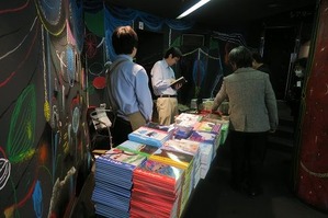 IMG_1676