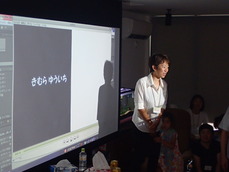 P7150130