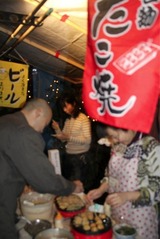 IMG_2051_1