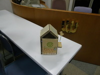IMGP0502
