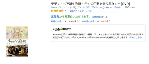 261135d1f3fe314cba129103fbb01cc5