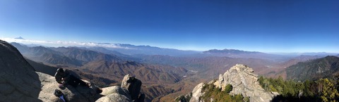IMG_1351