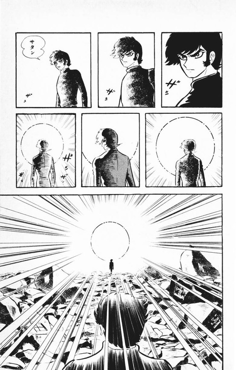 DEVILMAN_05_077