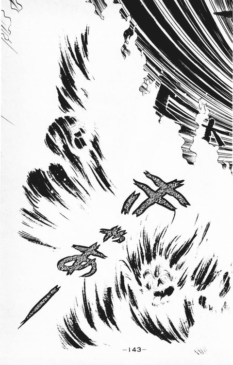 DEVILMAN_05_143