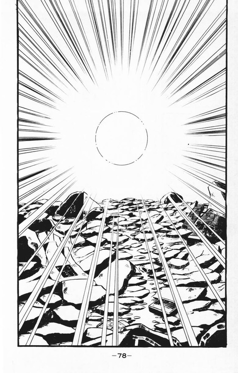 DEVILMAN_05_078