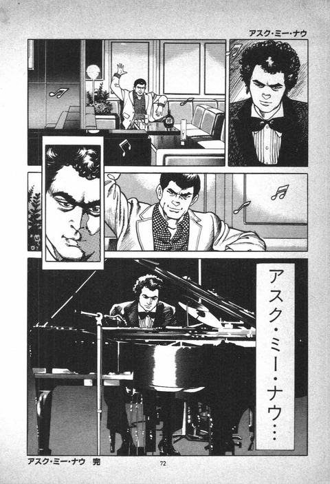 page_072