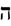 h2_hei