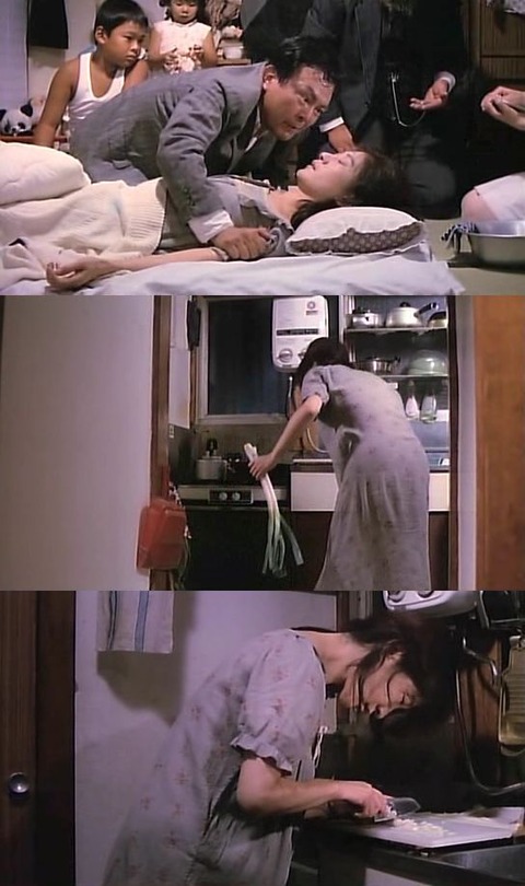たんぽぽ 「母ちゃんメシだ」1