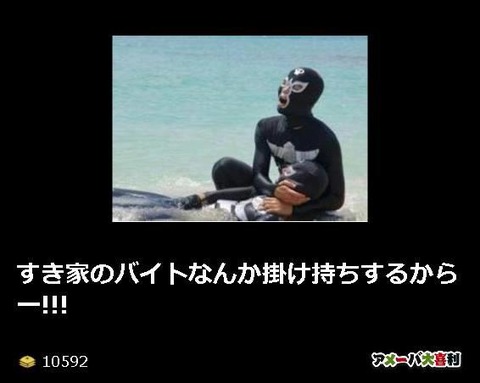 facebook-album-190682251102423_1046