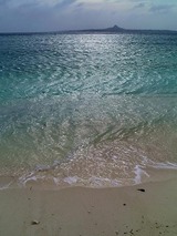 okinawa