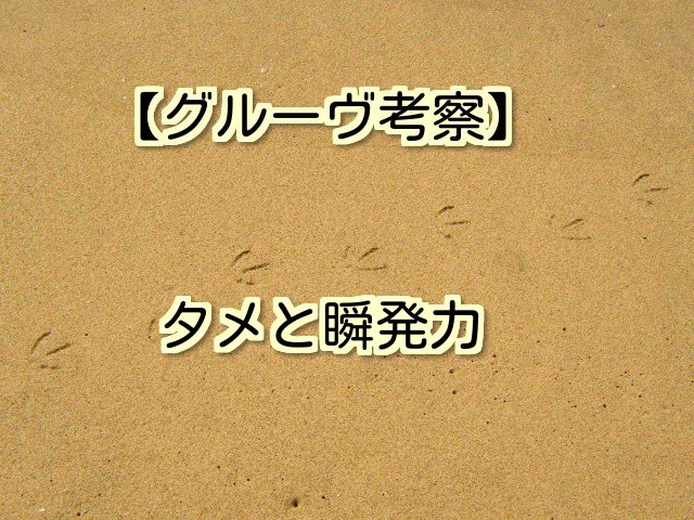 QjL4wc6S1tosyUI1454973395_1454973704