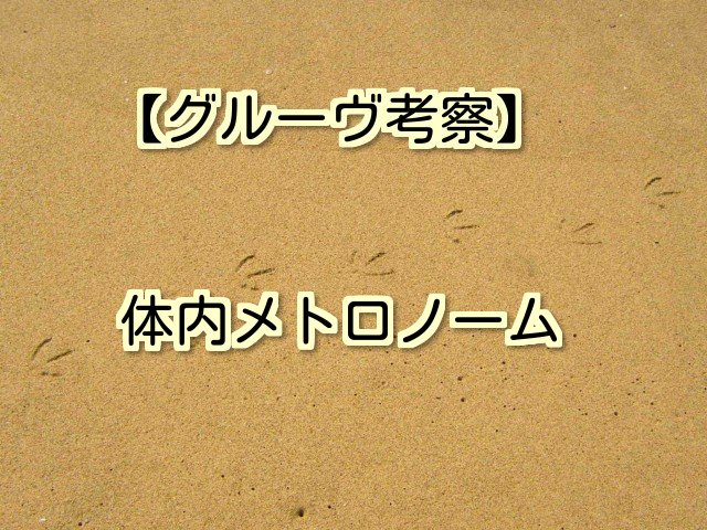 QjL4wc6S1tosyUI1454973395_1454973658