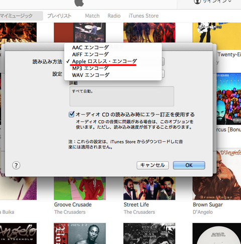 BlogPaint