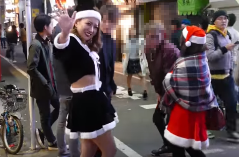 xmas