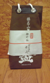 きき酒コンテスト結果
