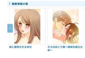 LCラブコスメ03