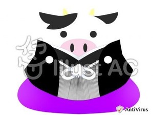 イラストAC「紋付うし」