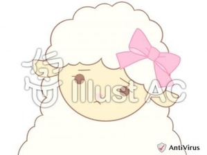イラストAC「ひつじちゃん(不安)」