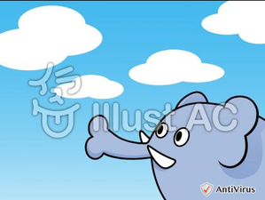 イラストAC「青空と象」