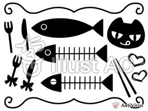 イラストACイラストAC「お魚セット」