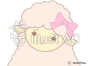 イラストAC「ピンクのひつじ(不安)」