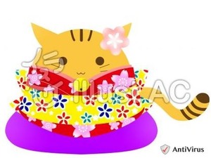 イラストAC「にゃんこ着物」